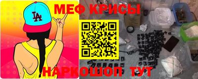 ALPHA PVP Ипатово