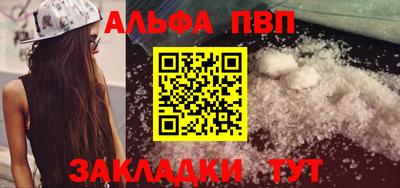 кокаин колумбия Ирбит