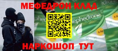 кокаин колумбия Ирбит