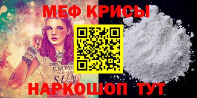 каннабис Канаш