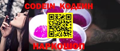 бутик Изобильный