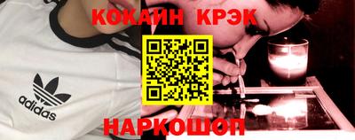 бутик Изобильный
