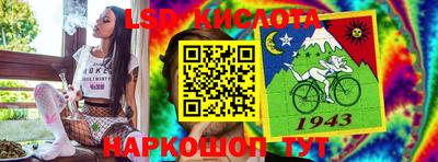 бутик Изобильный