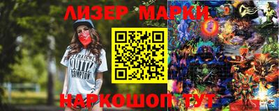 кокаин колумбия Ирбит