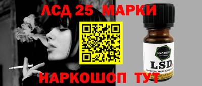ALPHA PVP Ипатово