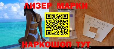 кокаин колумбия Ирбит