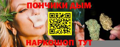 кокаин колумбия Ирбит