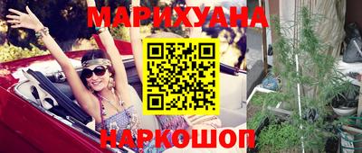 кокаин колумбия Ирбит