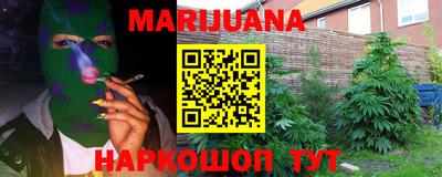 MDMA Камышлов