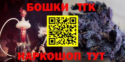 кокаин колумбия Ирбит