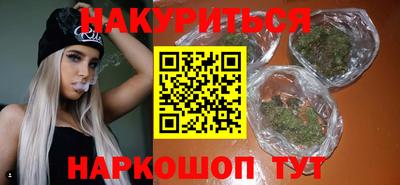 кокаин колумбия Ирбит
