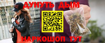 бутик Изобильный