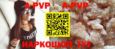 MDMA Камышлов