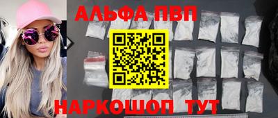 прущая мука Кандалакша