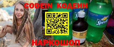 MDMA Камышлов