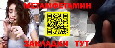 прущая мука Кандалакша