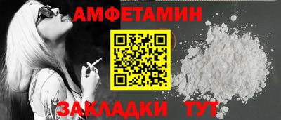 кокаин колумбия Ирбит