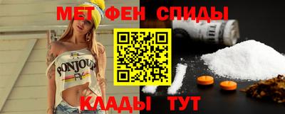 бутик Изобильный