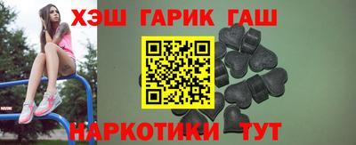 бутик Изобильный