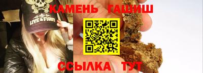 прущая мука Кандалакша