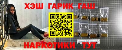 бутик Изобильный