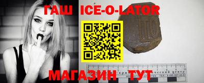 бутик Изобильный