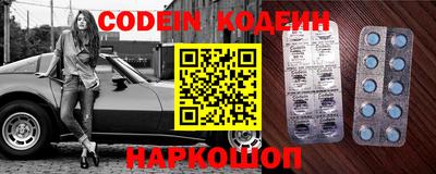 кокаин колумбия Ирбит