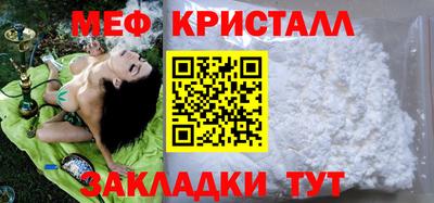 кокаин колумбия Ирбит