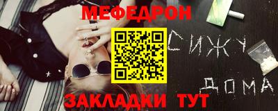 кокаин колумбия Ирбит