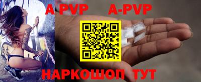 каннабис Канаш