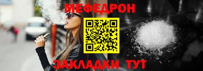 бутик Изобильный