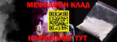кокаин колумбия Ирбит