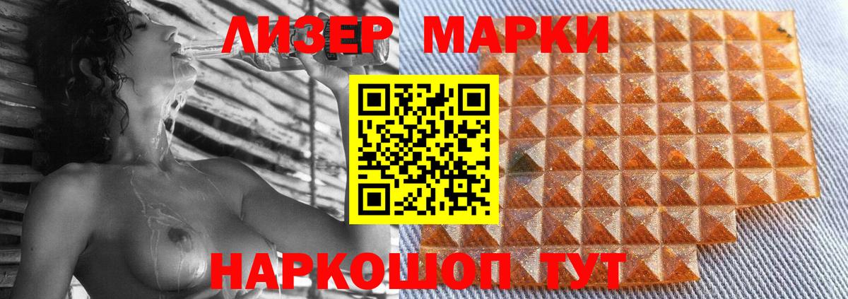 Карабулак  Лсд 25 экстази кислота  Вход с VPN 
