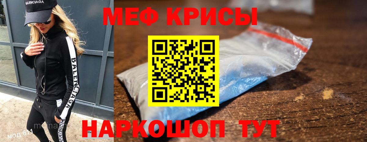  Кокаин Карабулак