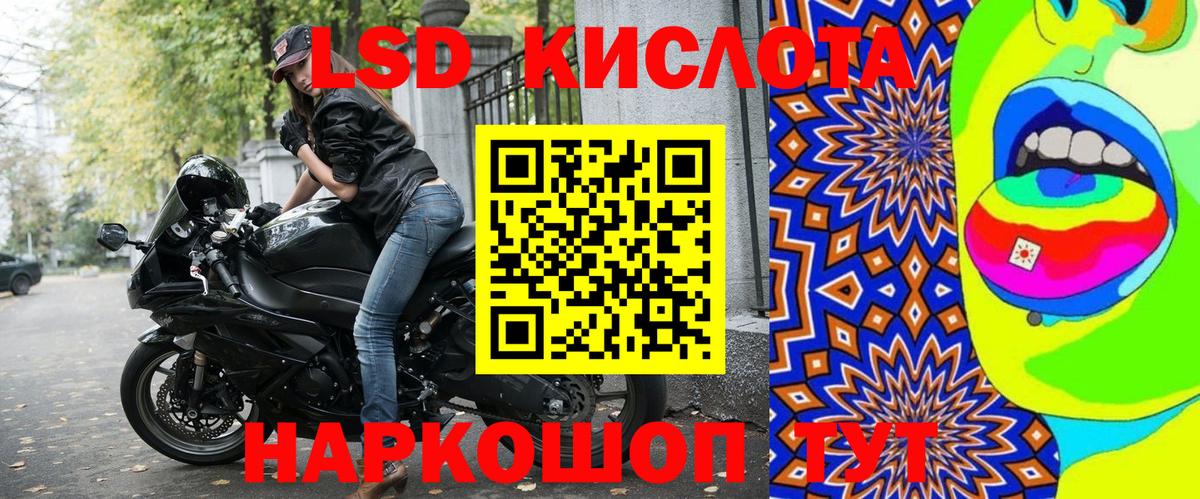 Наркотические марки  Вход с VPN  Карабулак  Марки NBOMe 1500мкг 